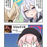 ymSBd
