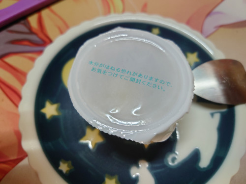 yyUyH.jpg