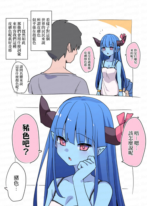 z3LDc.jpg
