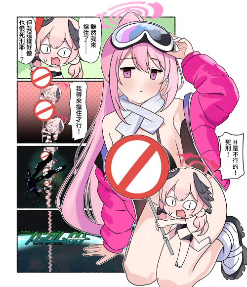 z3d76.png
