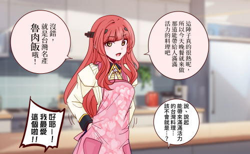 z3pp2.png