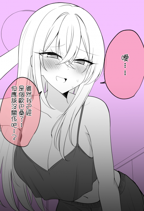 z3u1Y.png