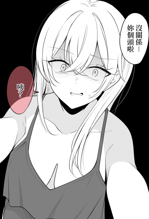z3vNs.png