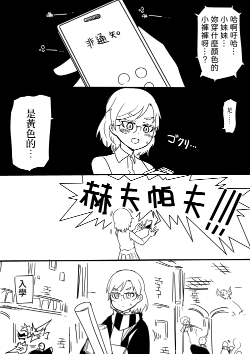 z3yeS.png