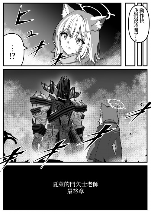 z5A7R.jpg