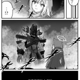 z5A7R