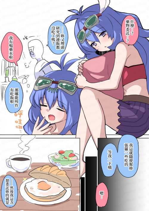 z5TSA.jpg