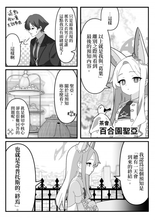 z5c3M.jpg