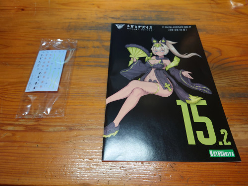z5i10.jpg