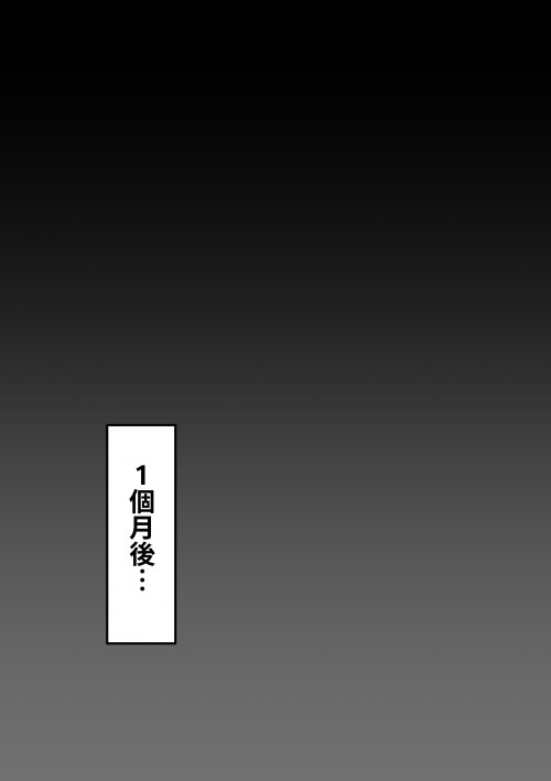 z6OYA.jpg