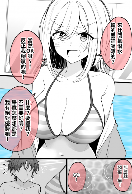 z6axH.png