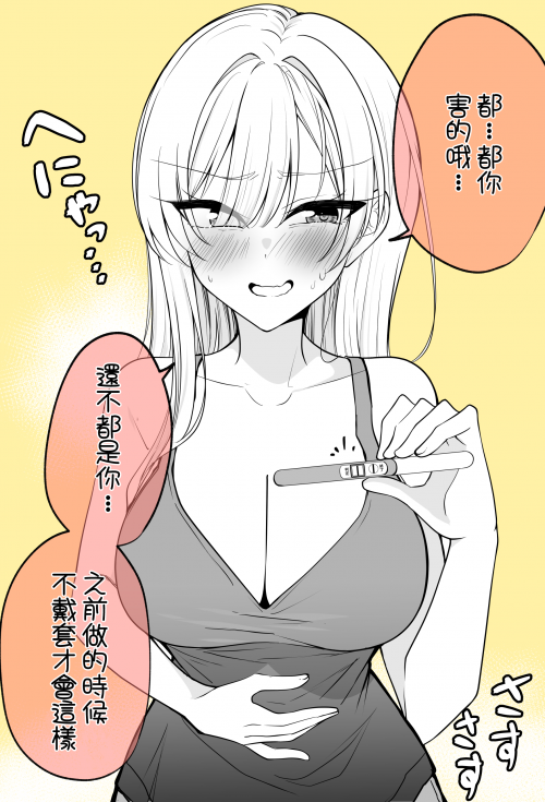 z6iSE.png