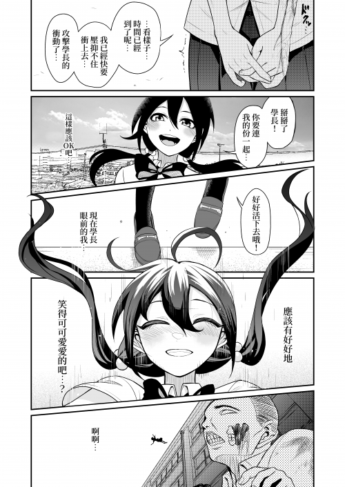 z8AYS.png