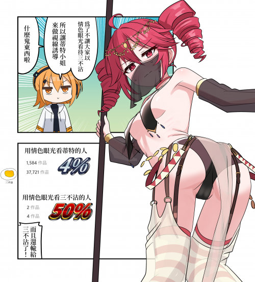 z8sbZ.png