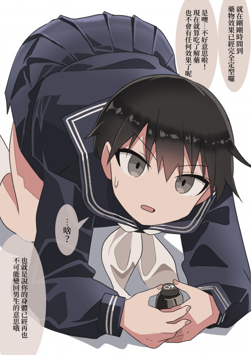 zA7Fp.jpg