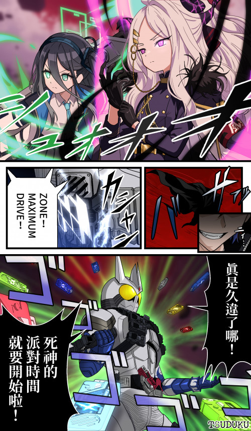 zAOlh.jpg