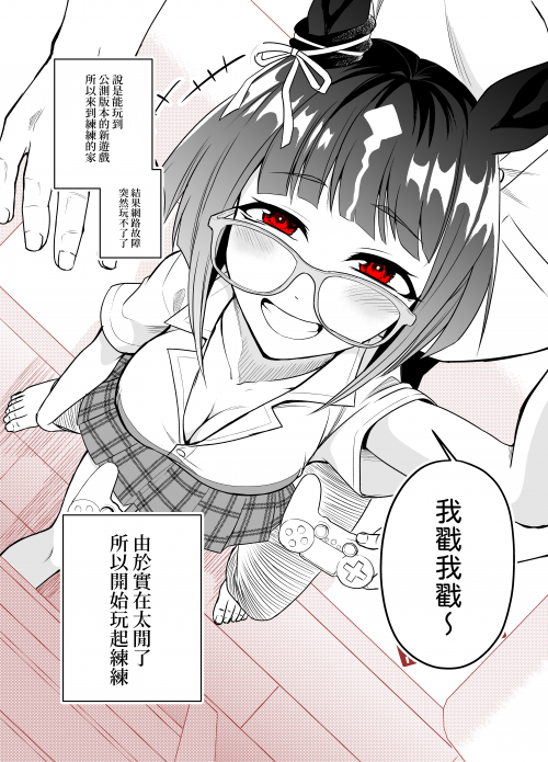 zAWnc.png