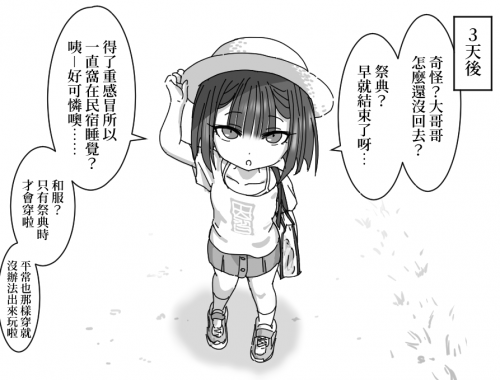 zAZ9j.png