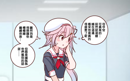zAjDt.png