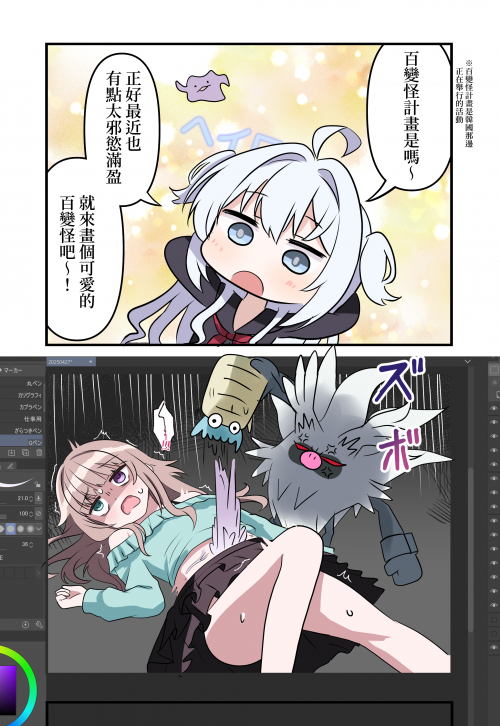 zIrpA.png