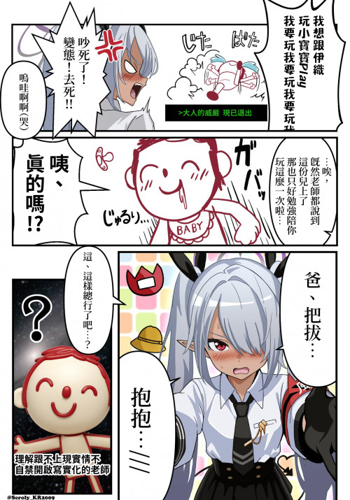 zJ4y0.jpg