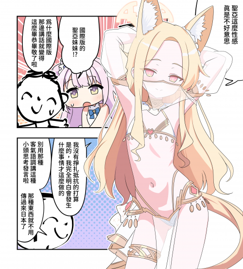 zJ8Ol.png