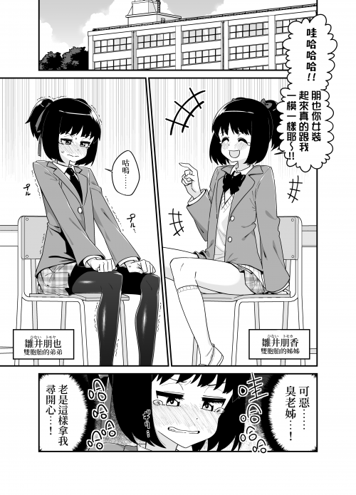 zJGto.png