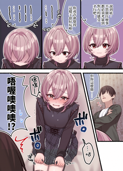 zK6ql.png