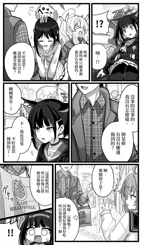 zK8R4.jpg