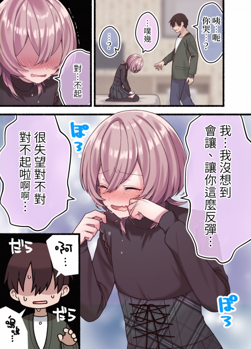 zKbBh.png