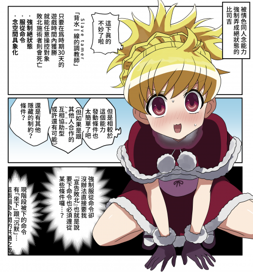 zM3w0.png