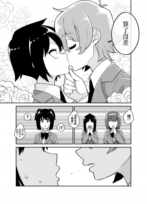 zM4RE.png