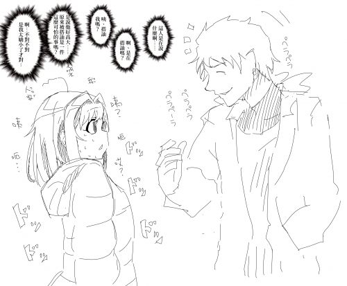 zMSEg.png