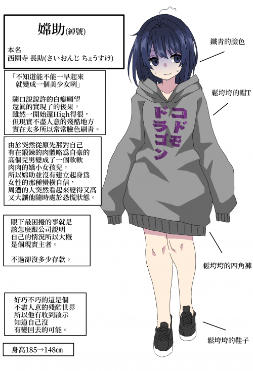zMsbl.png