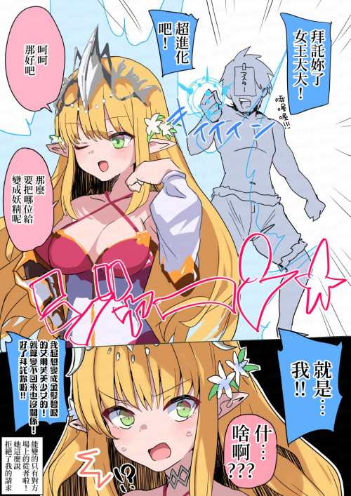 zMwc4.jpg