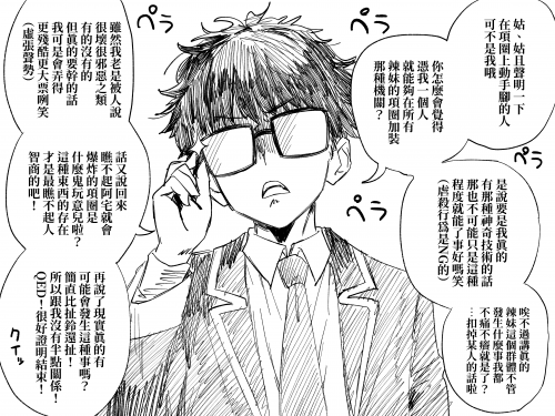 zNB2j.png