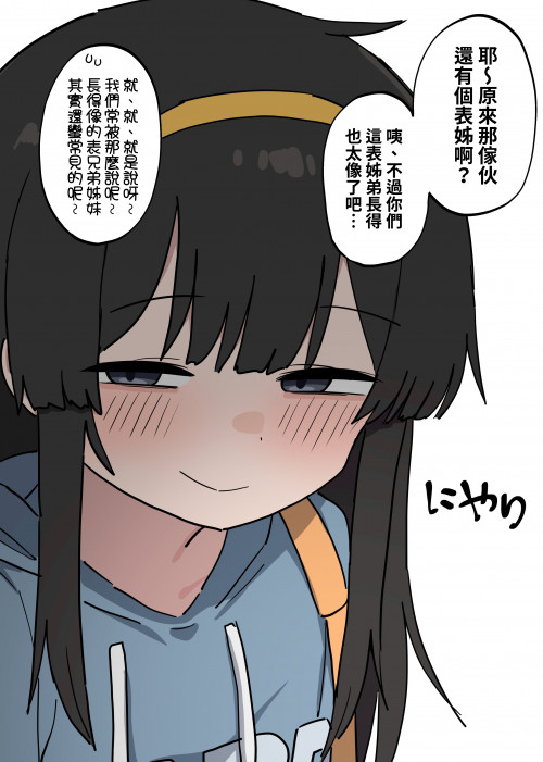 zNVyp.jpg