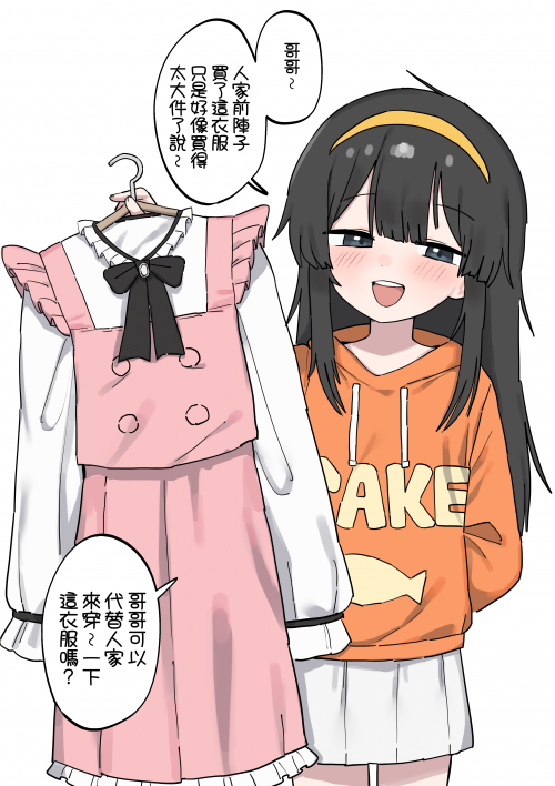 zNhe4.png
