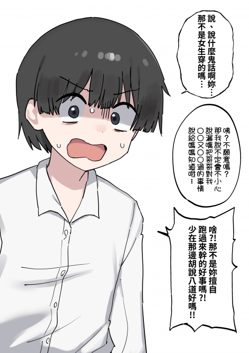 zNiZj.png