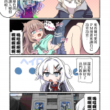 zWbXc