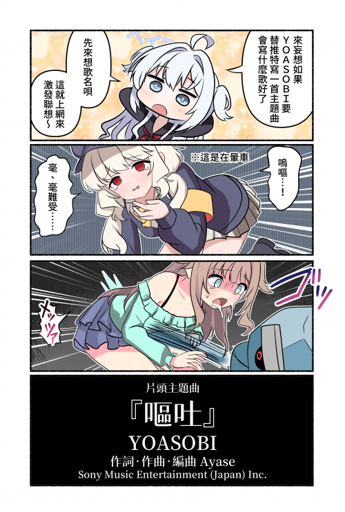 zWxWp.png