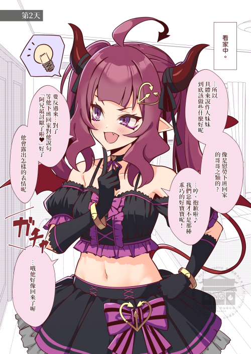 zXCmH.png