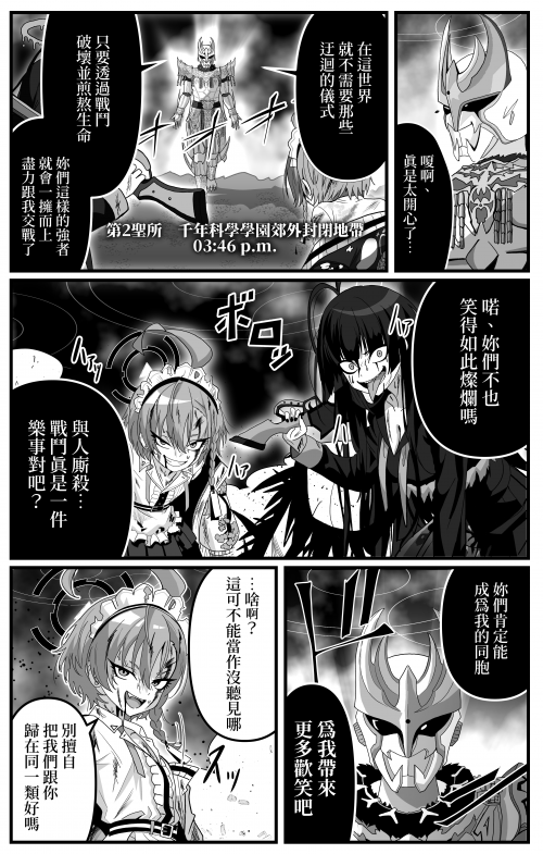 zXn8B.png
