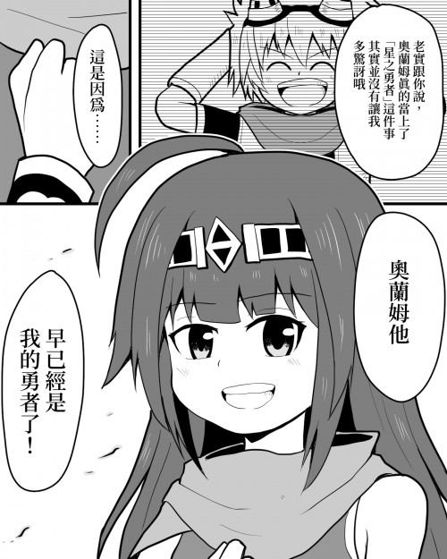 zYo5Y.jpg