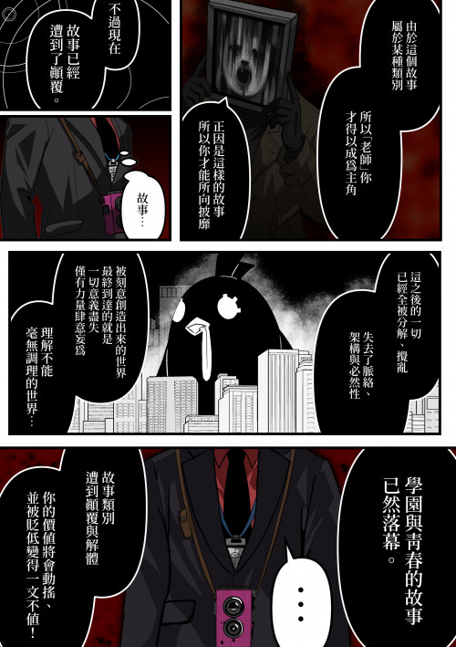 zb08Z.jpg