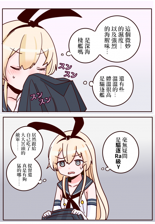 zb1Vs.png