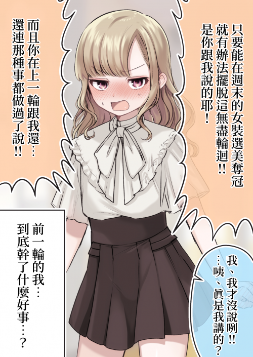 zcBG3.png