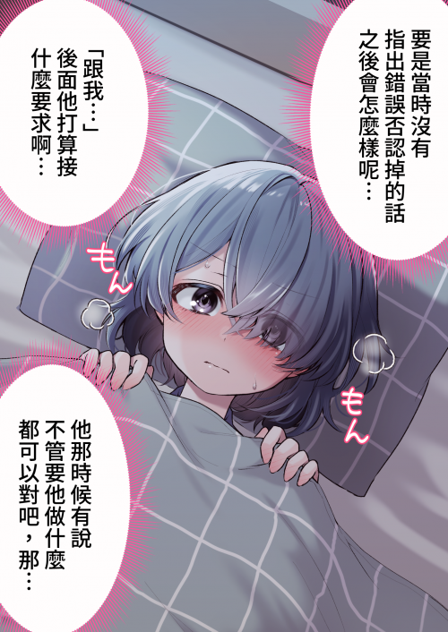 zcjuh.png
