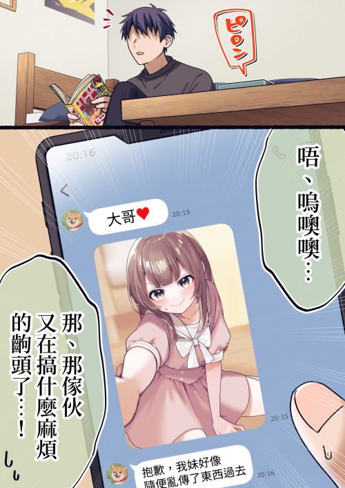 zedYM.png