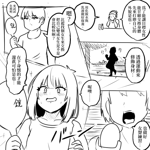 zh1uz.png
